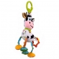 Продукт Bali Bazoo Ceaser - Висулка с вибрация Кравичка  - 1 - BG Hlapeta